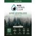 Laundry Detergent Sheets Hypoallergenic Eco Friendly Usage (Up to 80 loads) Biodegradable Plastic Free Paraben and Cruelty Free Travel Friendly Strips (Unscented) fragrance free