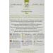 Palanquin Cardamom 40 Tea Bags - 125g - Buy Online on SooperMarket.com