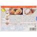 Higashimaru Udon Soup Stock 1.7oz (8g x 6pcs) - Buy Online on SooperMarket.com