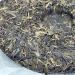 Pu-erh tea 2019 tianmen mountain old tree 357g Raw - Buy Online on SooperMarket.com