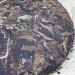 Pu-erh tea 2013 Zheng he bai cha 357g - Buy Online on SooperMarket.com