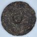 Pu-erh tea 2007 Chinese tea color badge 357g Raw - Buy Online on SooperMarket.com
