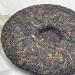 Pu-erh tea 2018 Myanmar Kokang Old Tree Tea 357g Raw - Buy Online on SooperMarket.com