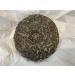 Puerh 2020 357g Raw - High Quality Loose Leaf Tea - Buy Online on SooperMarket.com