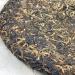 Pu-erh tea 2007 Yundao Pu'er tea 357g Raw - Buy Online on SooperMarket.com