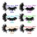 Fluffy Mink Lashes | Dramatic Long Wispy & Thick False Eyelashes | Reusable Luxury Russian Strip Lashes - 6 Styles - Buy Online on SooperMarket.com