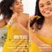 Sol de Janeiro Brazilian Milky Leave-In Conditioner - Frizz-Fighting Formula - Buy Online on SooperMarket.com