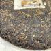 Pu-erh tea 2011 SIX FAMOUS TEA MOUNTAIN Five Blessings 357 Raw - Buy Online on SooperMarket.com