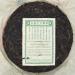Pu-erh tea 2007 Custom Tea big tree round tea 380g Raw - Buy Online on SooperMarket.com