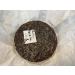 2018 Lo bn zhng Pu-erh 357g Raw Tea - Premium Quality - Buy Online on SooperMarket.com