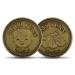 This or That Original Diaper Changing Decision Making Coin | Flip The Coin to See Who Changes Diaper Unique for Expecting Parents or Fun Way to Celebrate Parenthood Original Diaper Changing Coin
