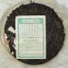 Pu-erh tea 2007 Custom Tea China Tea Ba Ba Green Cake and Seven Cake Tea 357g Raw - Buy Online on SooperMarket.com