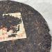 Pu-erh tea 2006 Shimonoseki 8653 357g Raw - Buy Online on SooperMarket.com