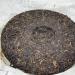 Pu-erh tea 2011 SIX FAMOUS TEA MOUNTAIN magpie 357 Raw - Buy Online on SooperMarket.com