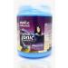 Thermo Group Mystic Thermo Ionic Anti Frizz Capillary Treatment Mask 35.27 Oz - Ionic Hair Treatment Mask For Straighter Frizz Free Smooth & Silky Hair - Reduces Tangles and Enhances Curls