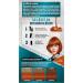 Got2B Ge Liked 7.7 Autumn Red - 1g (Pack of 3) | International Shipping Available - Buy Online on SooperMarket.com