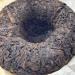 Pu-erh tea 1989 Xiaguan area Tuocha 100g*4 Raw - Buy Online on SooperMarket.com