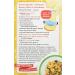 Organic Kamut Spirals - 100% Whole Grain - 12oz (Pack of 6) | Eden - Buy Online on SooperMarket.com