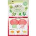 Kao Babu Bath Tablets - Bab Wakan Laurel Scent, 9 Count - Buy Online on SooperMarket.com