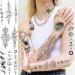 JOEHAPY 33 Sheets Black Outer Space Temporary Tattoos - Geometric Planets and 3D star designs for Kids and Adults - Buy Online on SooperMarket.com