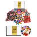 The Little Sweet Shop Minimalist Gold Label Bubble Gum Sweets Hamper: Premium Gift Box Packed Full of Retro Bubblegum Candy for Birthdays Christmas Get Well Soon for Him for Her Boys & Girls