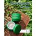 Buy MILKTOUCH Hedera Helix Relaxing Cream - Redness Relief Moisturizer for Sensitive Skin | Hydrating & Calming Cica Extract | 1.69 oz - International Shipping - Buy Online on SooperMarket.com