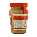 Haitoglou Macedonian Tahini with Orange 700g Greek Sesame Paste | Buy Internationally - Buy Online on SooperMarket.com