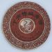 Pu-erh tea 2003 Xiaguan Premium Green Cake 357g Raw
