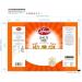 Cofresh Balti Mix 6 x 325g | Savory Snack Mix | 1.95 kg Pack - Buy Online on SooperMarket.com