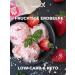Simply Keto Low-Carb Strawberry Ice Cream | Sugar-Free Gluten-Free 2.6g Net Carbs | 10 Portions (100g) - Buy Online on SooperMarket.com