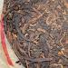 Pu-erh tea 2006 autumn rain 357g Raw - Buy Online on SooperMarket.com