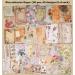 Knaid Vintage Ephemera Bundle - 200 Pieces for Art Journaling, Scrapbooking & Planners (Cottagecore Theme) - Buy Online on SooperMarket.com