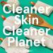 Cleanlogic Organic Cotton Exfoliating Body Scrubber - 3 Pack Reusable Exfoliator for Smooth Skin - Daily Skincare Routine Essential - Buy Online on SooperMarket.com