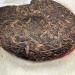 Pu-erh tea 2005 Jixing Yunnan seven seed cake tea 357g Raw - Buy Online on SooperMarket.com