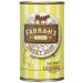 Farrah's of Harrogate Sherbet Lemons 125g