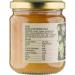 Otter Vale Gooseberry & Elderflower Chutney | Handmade in Devon | Gluten-Free | 225g Glass Jar - Buy Online on SooperMarket.com