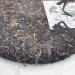 Pu-erh tea 2018 Myanmar Kokang Old Tree Tea 357g Raw - Buy Online on SooperMarket.com