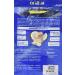 Loacker Coconut Wafers 250g - 8-Pack | Delicious Italian Treats - Buy Online on SooperMarket.com