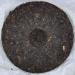 Pu-erh tea 2011 SIX FAMOUS TEA MOUNTAIN longevity 357 Raw - Buy Online on SooperMarket.com