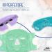 PerfeCore Eye Mask for Puffy Eyes, Migraine Relief, and Sleeping - Hot Cold Compress Pack with Gel Beads - Sinus Pressure and Headache Relief - Purple Eco-Friendly Spa Therapy Wrap with Cover - 1 Count - Buy Online on SooperMarket.com