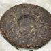 Pu-erh tea 2009 Jiamu rookie 357g Raw - Buy Online on SooperMarket.com