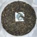 Pu-erh tea 2022 Naka 357g Raw - Buy Online on SooperMarket.com