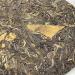 Pu-erh tea 2019 tianmen mountain old tree 357g Raw - Buy Online on SooperMarket.com