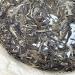 Pu-erh tea 2021 SHENG JIA YUAN - Eighteen Villages of Mengku -Hai gong 357g Raw - Buy Online on SooperMarket.com