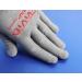 VViViD Vinyl Wrap Application Gloves Touch Screen Safe - Lint-Free (2 Pairs) 4 Count (Pack of 1) - Buy Online on SooperMarket.com