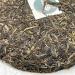 Pu-erh tea 2022 Naka 357g Raw - Buy Online on SooperMarket.com