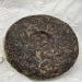 Pu-erh tea 2009 Xiangzhuqing spring 500g Raw - Buy Online on SooperMarket.com