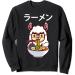 Kawaii Llamen Llama Eating a Ramen Noodle Bowl Sweatshirt