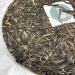 Pu-erh tea 2022 Naka 357g Raw - Buy Online on SooperMarket.com