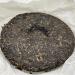 Pu-erh tea 2018 pasha ancient tree 357g Raw - Buy Online on SooperMarket.com